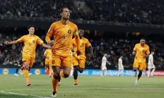 开云体育官方网站-斯洛伐克力克奥地利，成功进入欧洲杯八强