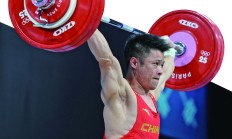 开云下载-举重选手在竞争中呈现出强劲实力