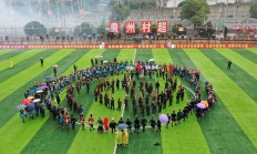 开云体育官方网站-紧张角逐激发激情，胜负之间华丽绽放