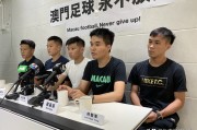 开云体育app-斯里兰卡队意外晋级，成功杀入淘汰赛