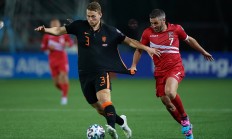 开云体育app-荷兰队在欧预赛中表现出色引起关注