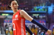 开云体育入口-关于队友合作再夺女子排球冠军的信息