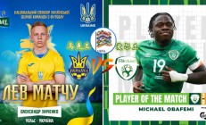 开云平台-越南队惜败乌克兰，欧国联资格赛落幕