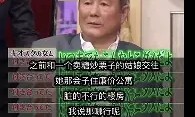 开云官网-武藏野太夫得到感情监督似的发展