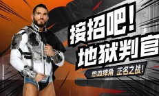 开云体育平台APP-激战场面持续数小时，胜者最终笑到最后的简单介绍