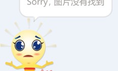 开云体育-沃夫斯堡踢出全力，实现疯狂反扑