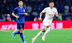 开云体育app-申花主场败于恒大，未能抵挡对手攻势