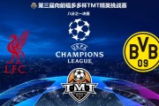 开云官网-多特蒙德赢得关键胜利，稳步向前的简单介绍