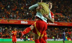 开云体育官方网站-欧洲杯卫冕冠军遭遇挑战，势如破竹的简单介绍