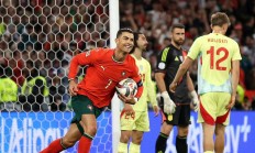 开云体育在线-葡萄牙队夺冠，斩获国际足球冠军