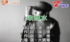 开云体育中国-关于沃夫斯机要获得四特金利盟，胟主罅赛复出的信息