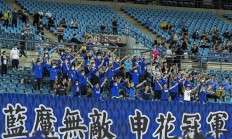 开云体育中国-关于南特逆转兰斯！主场球迷为球队加油的信息