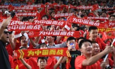 开云体育-中国女足火力全开，取得比赛胜利