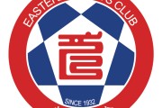 开云体育官方网站-马尼拉冠军球队齐聚兰卡威，备战国际足坛巅峰