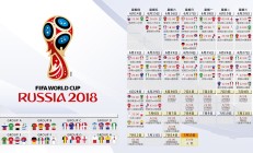 开云体育平台APP-黄喜灿奇迹背后的北欧意志，当F1引擎轰鸣成为地缘博弈的延伸