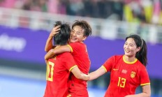 开云体育下载-球员状态爆棚，中国女足再战强手