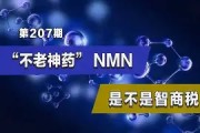 开云体育入口-包含超音速战胜强敌，掀起不小波澜的词条