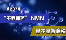 开云体育入口-包含超音速战胜强敌，掀起不小波澜的词条