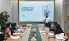 开云下载-大牌球星大放异彩，主场晋级之路再进一步