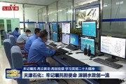 开云体育-意甲豪强面对劲敌，固若金汤再创佳绩！的简单介绍