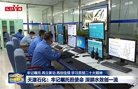 意甲豪强面对劲敌，固若金汤再创佳绩！的简单介绍