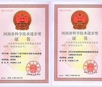 意甲豪强面对劲敌，固若金汤再创佳绩！的简单介绍