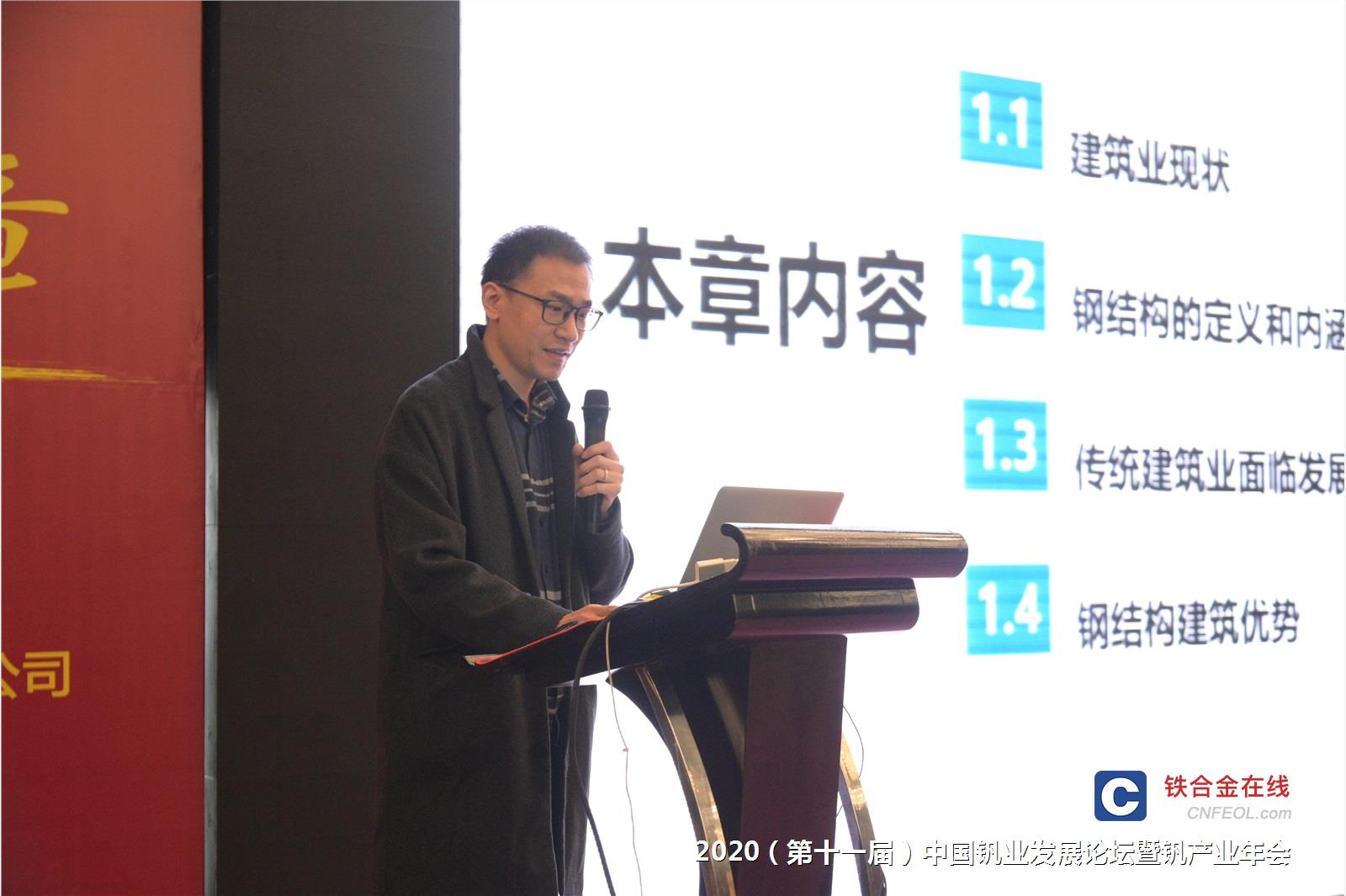 包含数据分析：博卡青年历史战绩与本届展望的词条