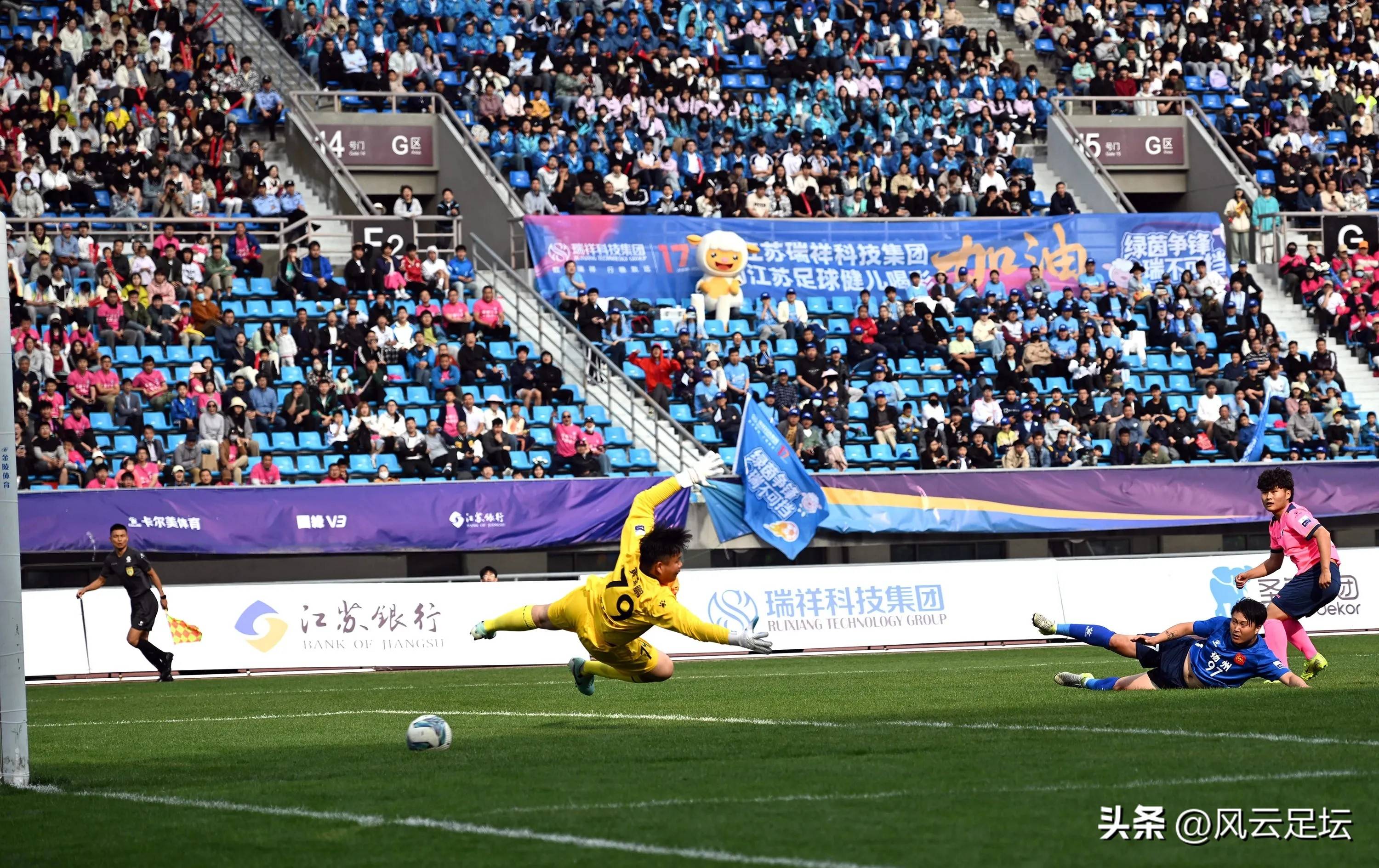 包含足球界豪华阵容，一场场比赛火爆开打！的词条