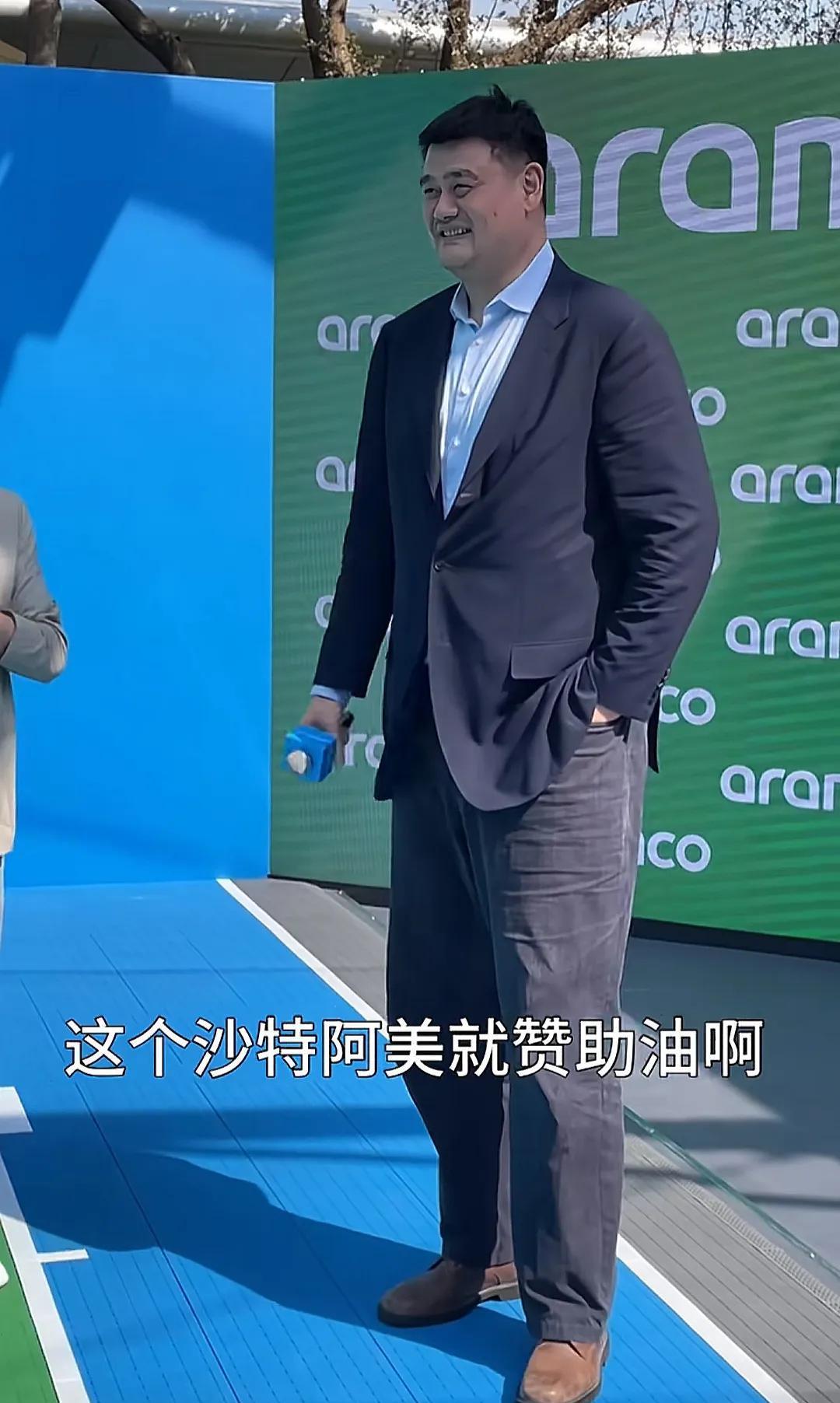 包含上海召回姚明助攻，特雷杰赛后再现经典的词条
