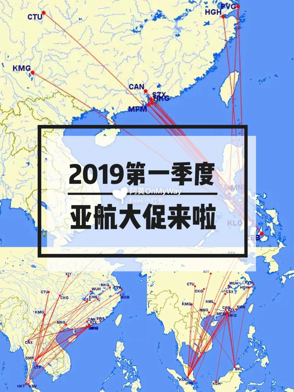 马尼拉冠军球队齐聚兰卡威，备战国际足坛巅峰