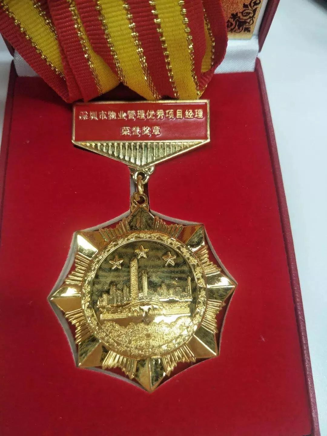 国家队运动员整装待发，冲刺奖牌