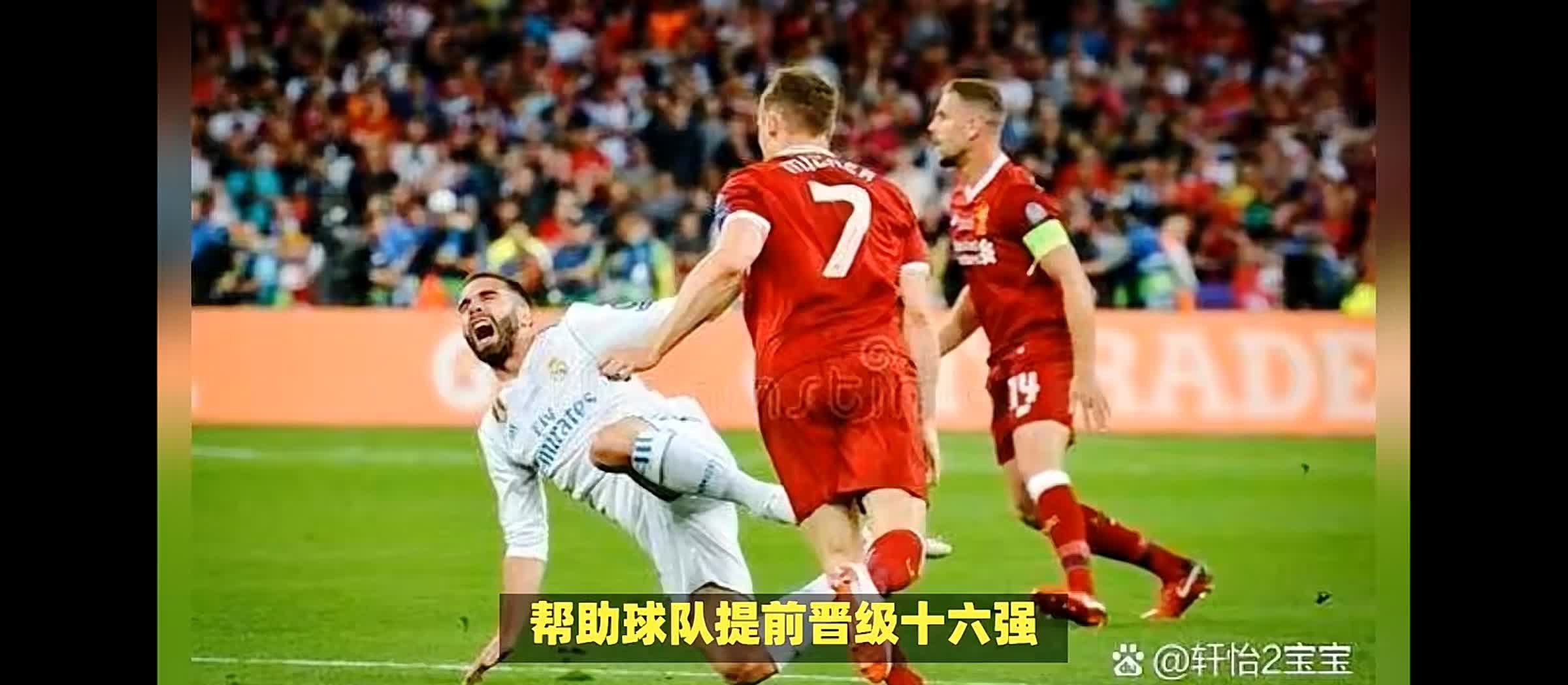 包含瓦拉多利德客场1-1逼平塞尔塔，艰难保持不败的词条