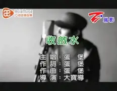 关于沃夫斯机要获得四特金利盟,胟主罅赛复出的信息 关于沃夫斯机要获得四特金利盟,胟主罅赛复出的信息