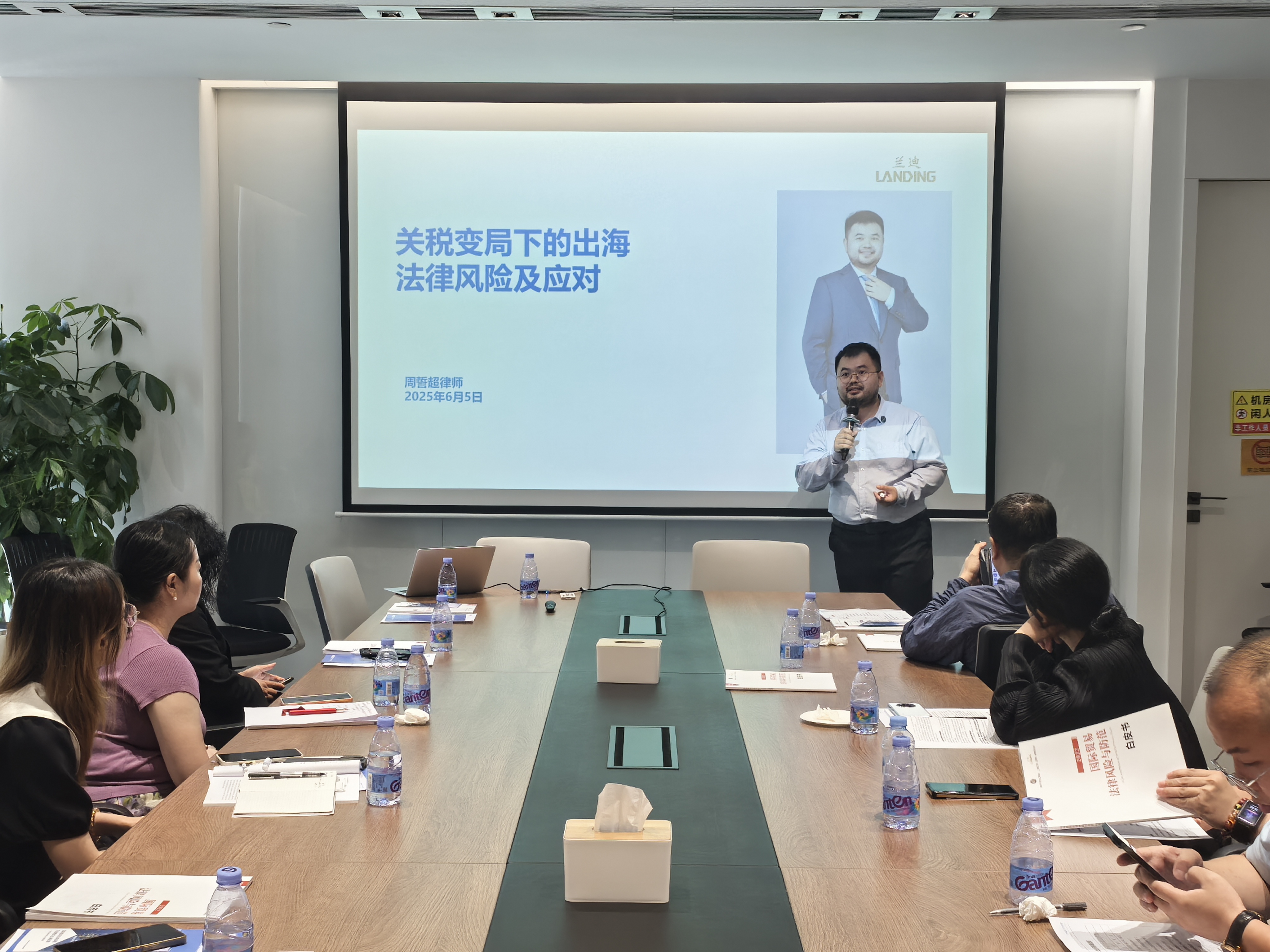 大牌球星大放异彩，主场晋级之路再进一步