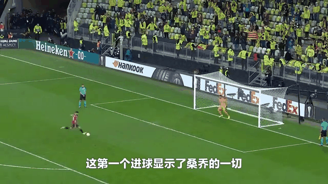 斯洛伐克队客场战胜摩尔多瓦