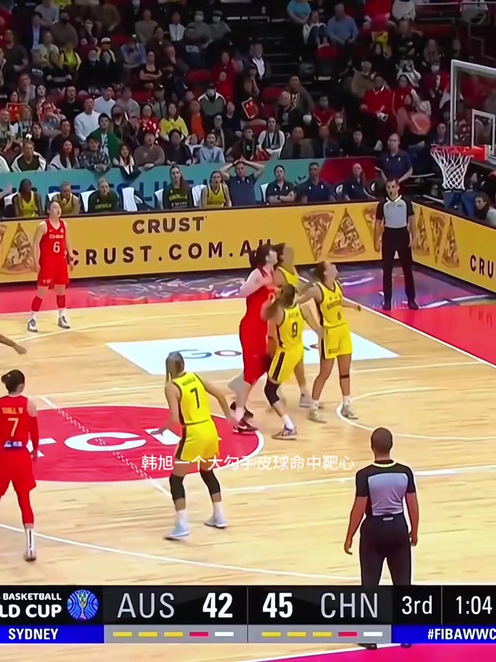 越南女篮力克澳大利亚,晋级篮球世界杯决赛 越南女篮力克澳大利亚,晋级篮球世界杯决赛