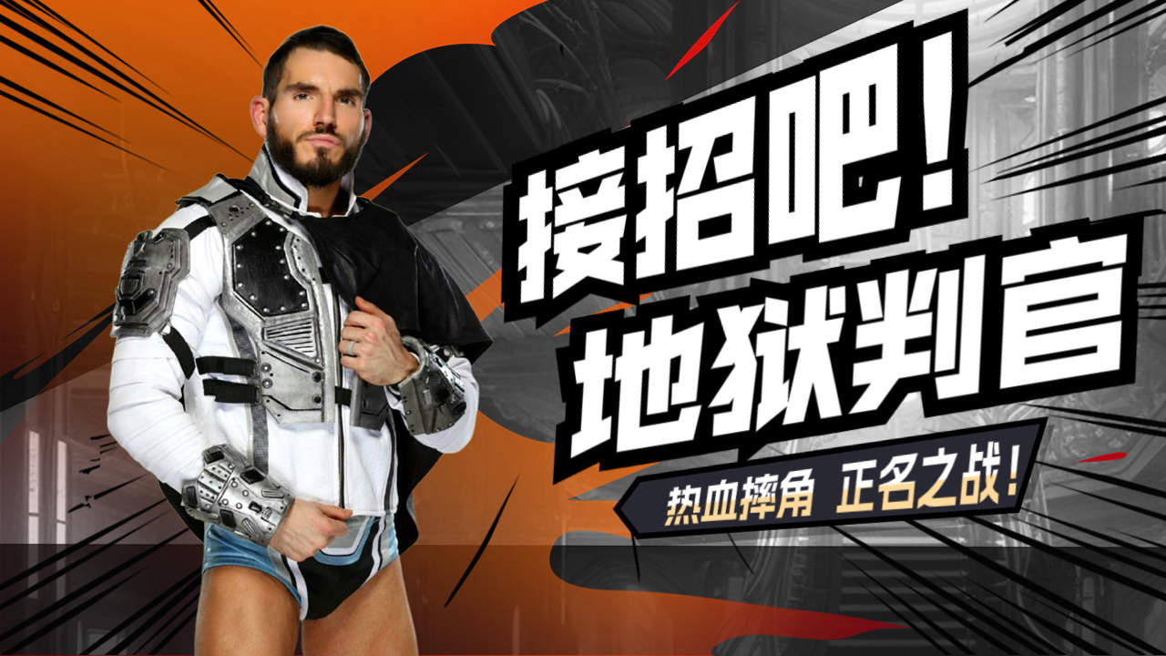 激战场面持续数小时，胜者最终笑到最后的简单介绍