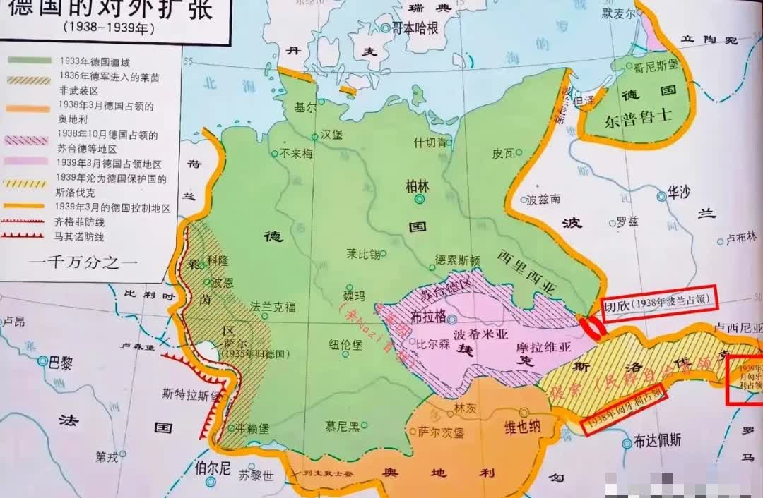 捷克战胜斯洛伐克，小组出线形势稍有起色