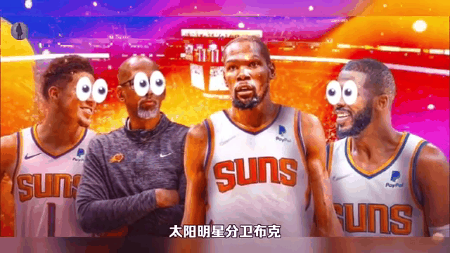 艾顿23+10，太阳主场拿下黄蜂