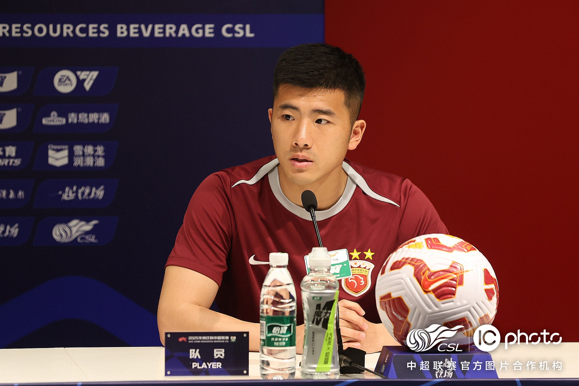 中超比赛前球队队长发布赛前动员演讲