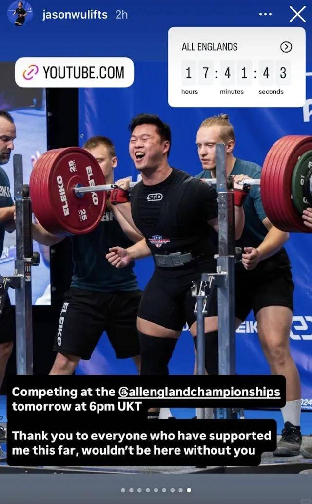 举重双项赛中出现逆袭，选手突围夺冠