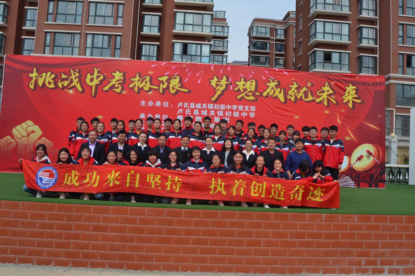 关于南锡队客场遭遇平局，士气不减继续拼搏的信息