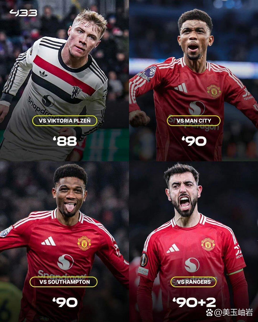 包含曼联客场大胜，出线希望更加明朗的词条