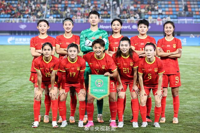 包含中国女足比赛轻轻松松获得胜利,表现非常出色的词条 包含中国女足比赛轻轻松松获得胜利,表现非常出色的词条