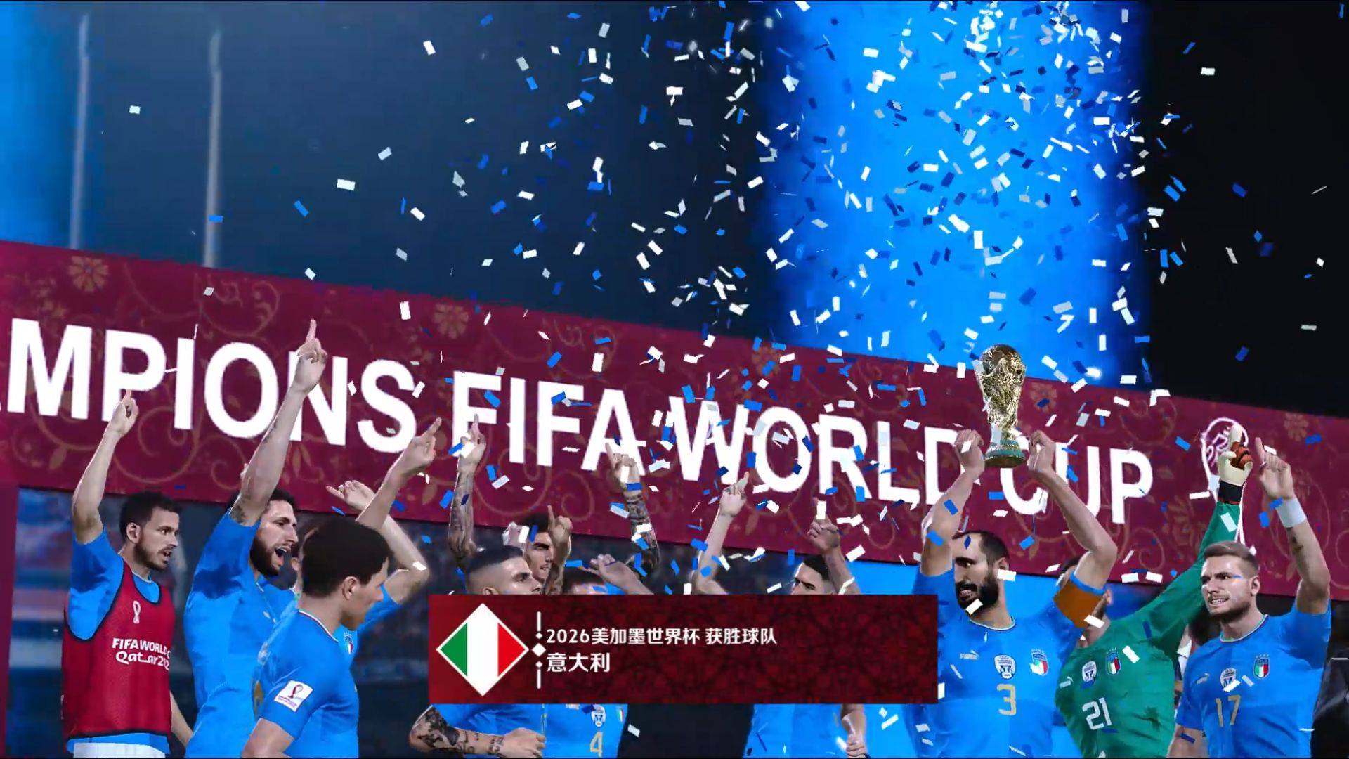 包含欧国联比赛尚未完结,球迷期待胜者出炉的词条 包含欧国联比赛尚未完结,球迷期待胜者出炉的词条