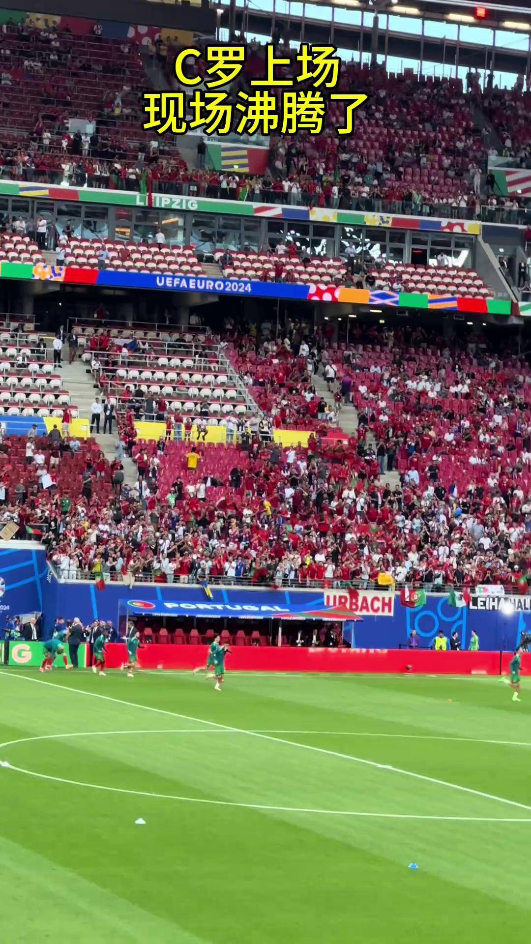 欧洲杯预选赛火爆开战，球场激战连连的简单介绍