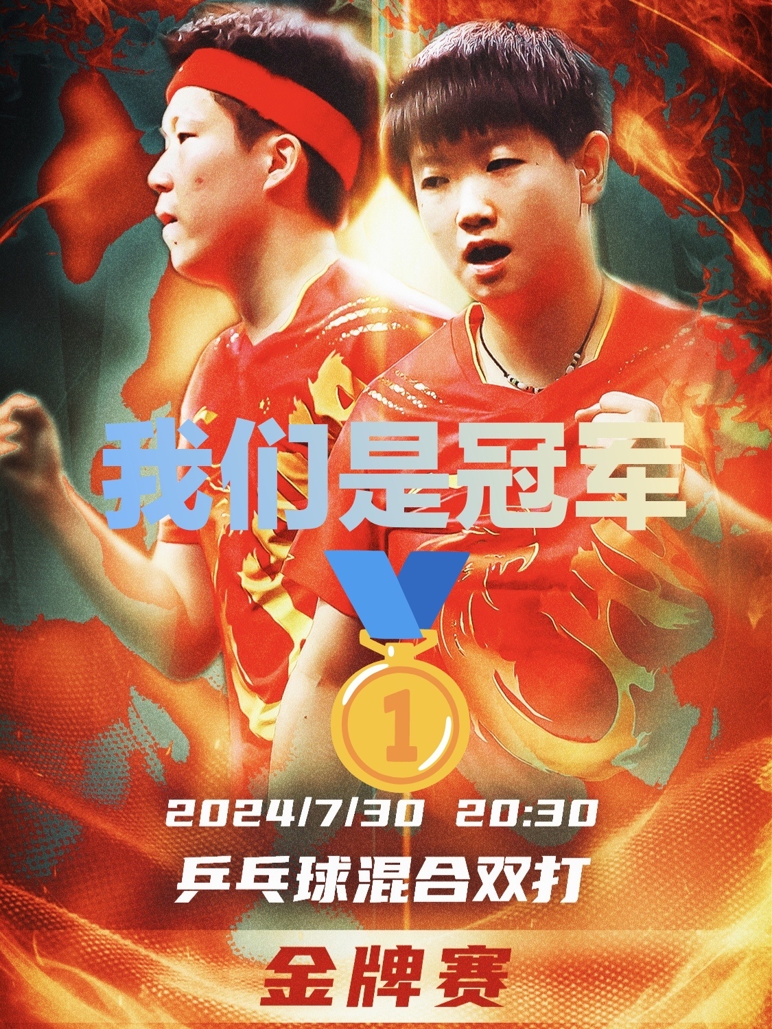 关于WBG碾压EG,CoreJJ操刀奇招英雄翻盘顶尖较量八强赛,技惊四座的信息 关于WBG碾压EG,CoreJJ操刀奇招英雄翻盘顶尖较量八强赛,技惊四座的信息