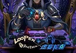 NS碾压C9,Inspired开启传奇时刻宿命之战半决赛,留下经典瞬间 NS碾压C9,Inspired开启传奇时刻宿命之战半决赛,留下经典瞬间