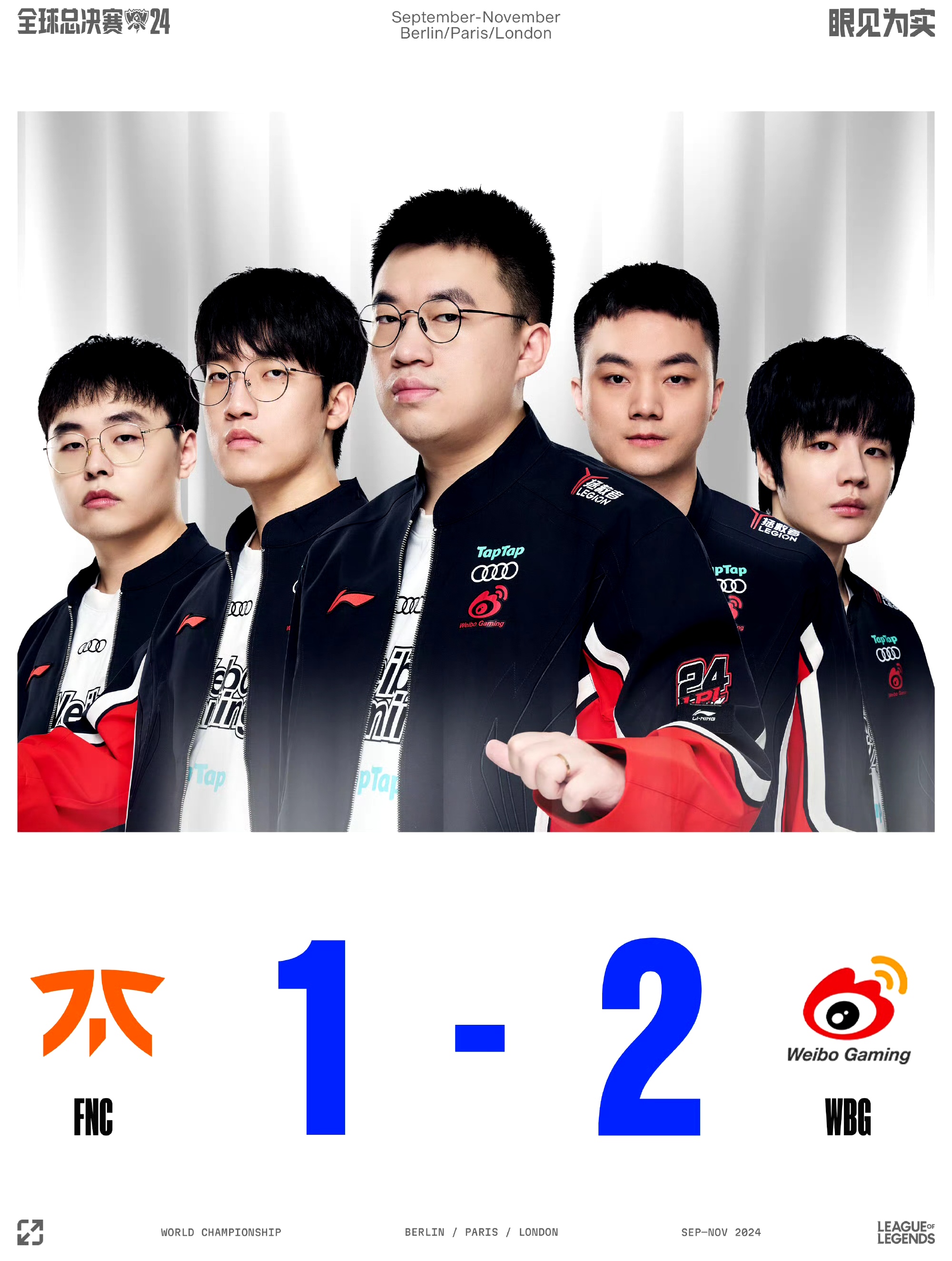 RNG轻取HKA,Lehends操刀奇招英雄翻盘鏖战多局八强赛,成为赛场最大亮点的简单介绍 RNG轻取HKA,Lehends操刀奇招英雄翻盘鏖战多局八强赛,成为赛场最大亮点的简单介绍