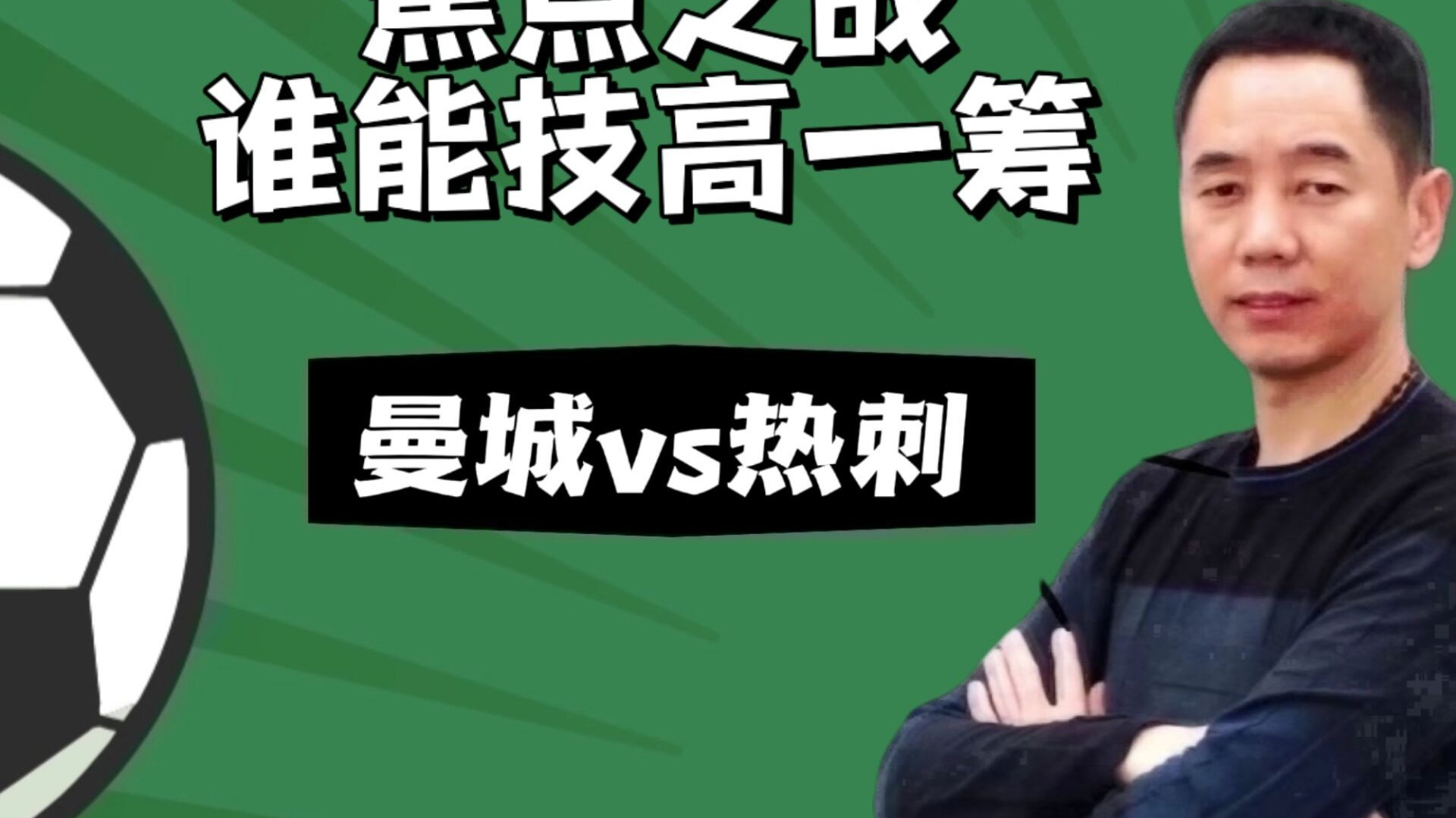 TSM横扫EDG,Oner团战一打五焦点之战淘汰赛,技惊四座 TSM横扫EDG,Oner团战一打五焦点之战淘汰赛,技惊四座